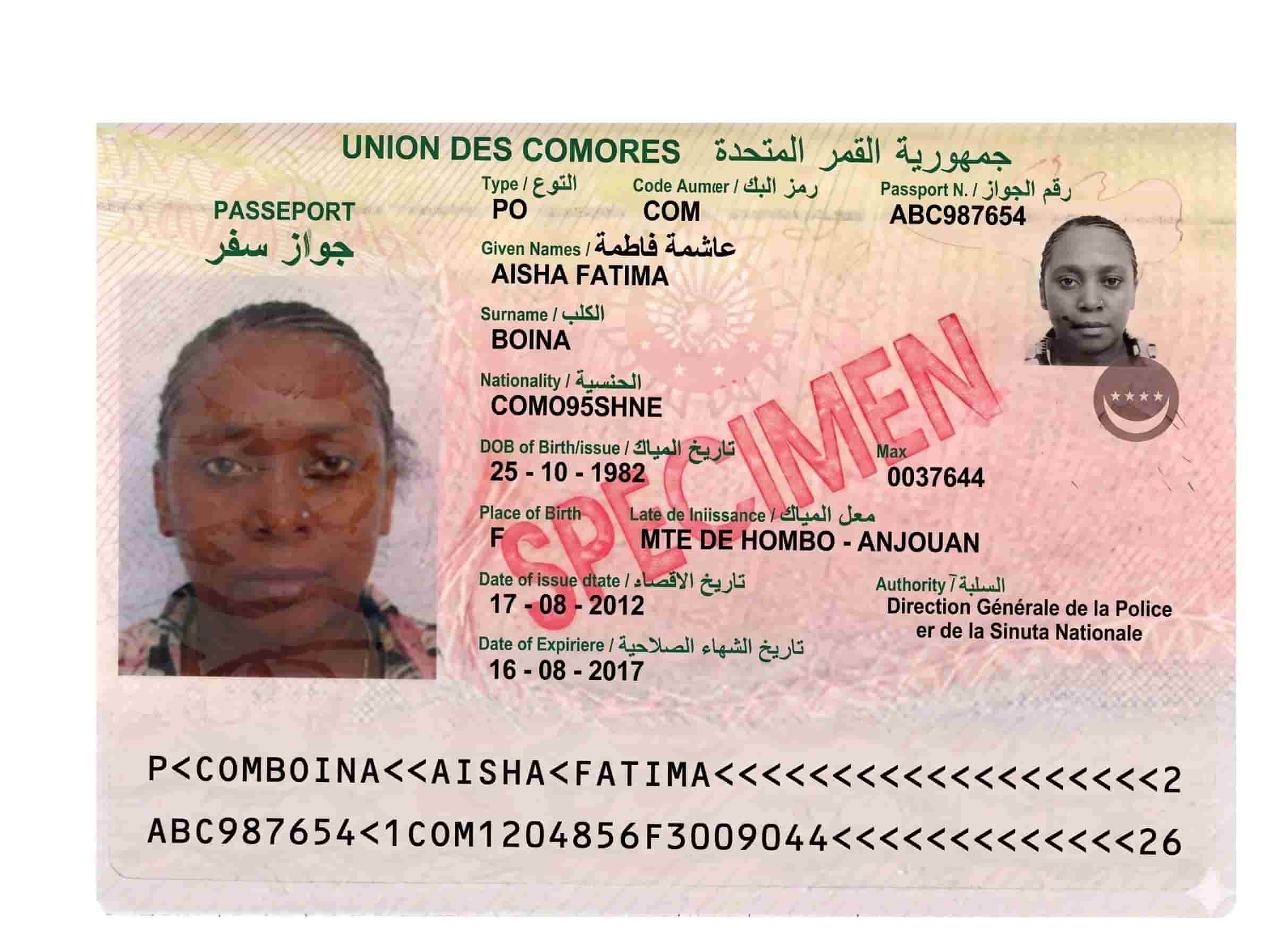 Comoros Passport