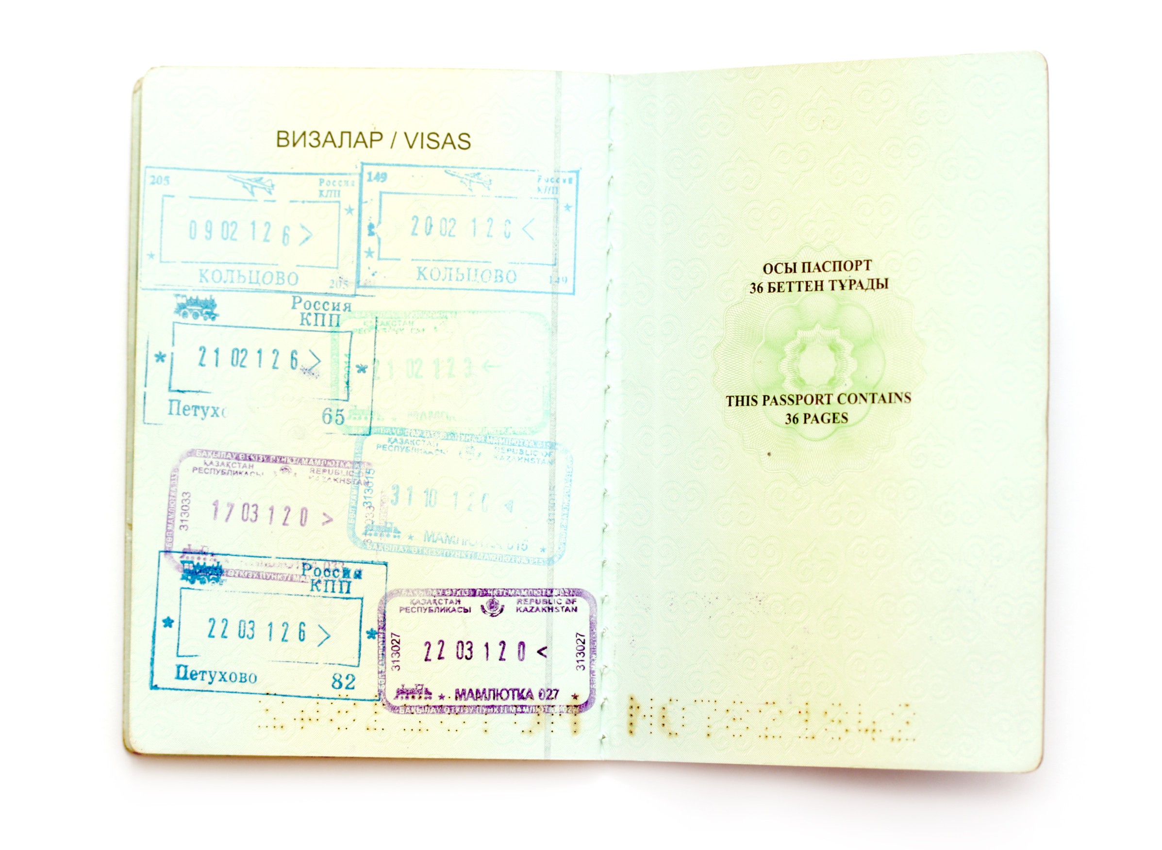 Kazakhstan passport documents