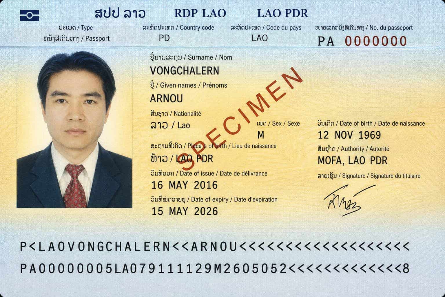 Laos Passport